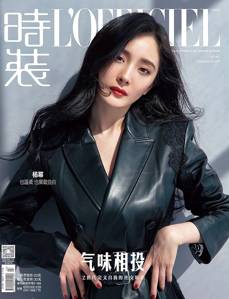 ヤン・ミー直筆サイン入り超大型写真…Yang Mi…中国有名女優‥ Amazon.co.jp: セール中…ヤン ミー直筆サイン入り2Lサイズ写真